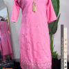 Baby Pink ভাংচুর ২ পিস | Viral Vangchur 2 Piece